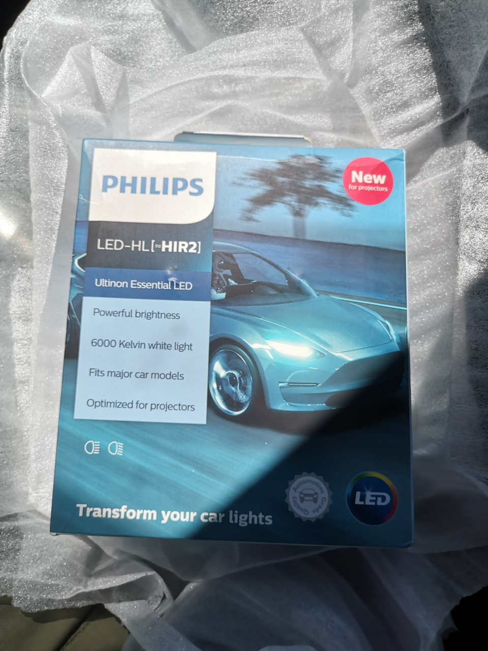 LED у головне світло 2