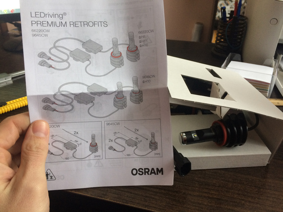 Led osram в туманки 4