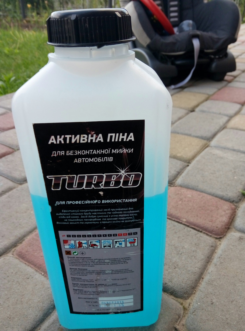 Мийка 4
