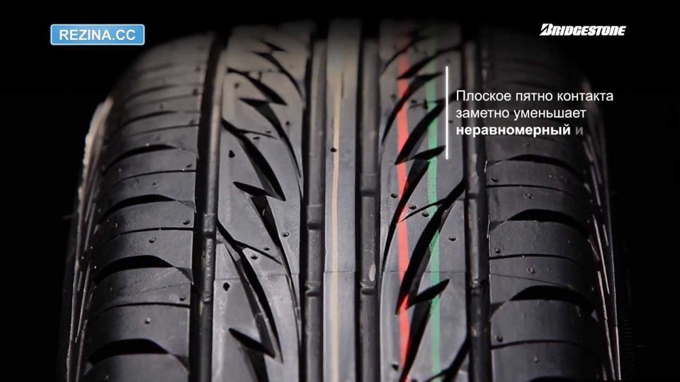 Нова гума bridgestone my 02 205x55r16 4