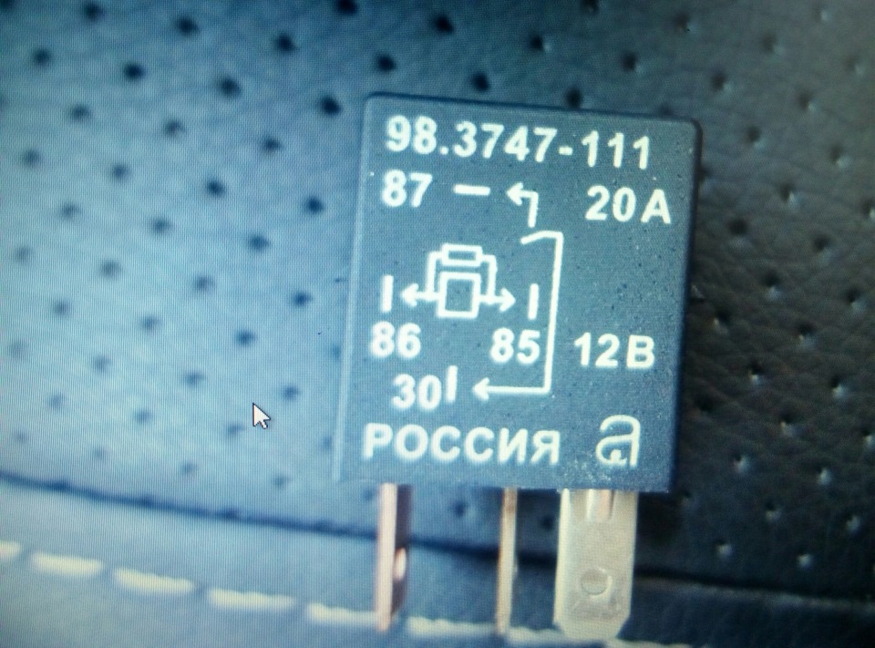 Протитуманні установки 2