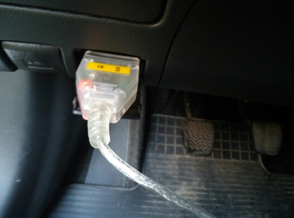 Toyota Techstream 1