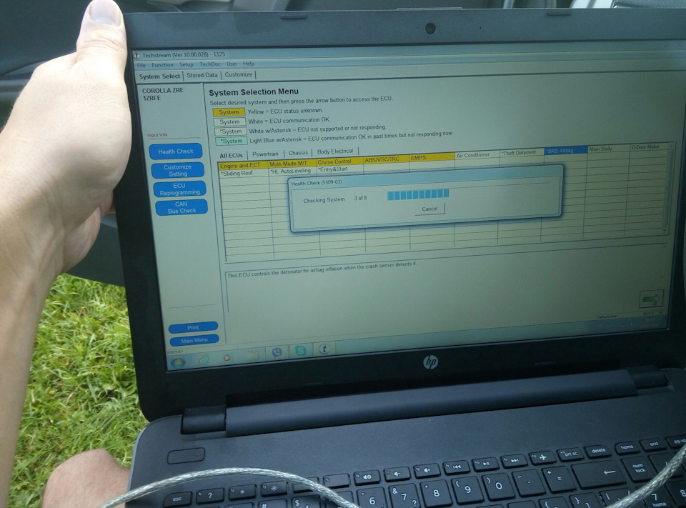 Toyota Techstream 2