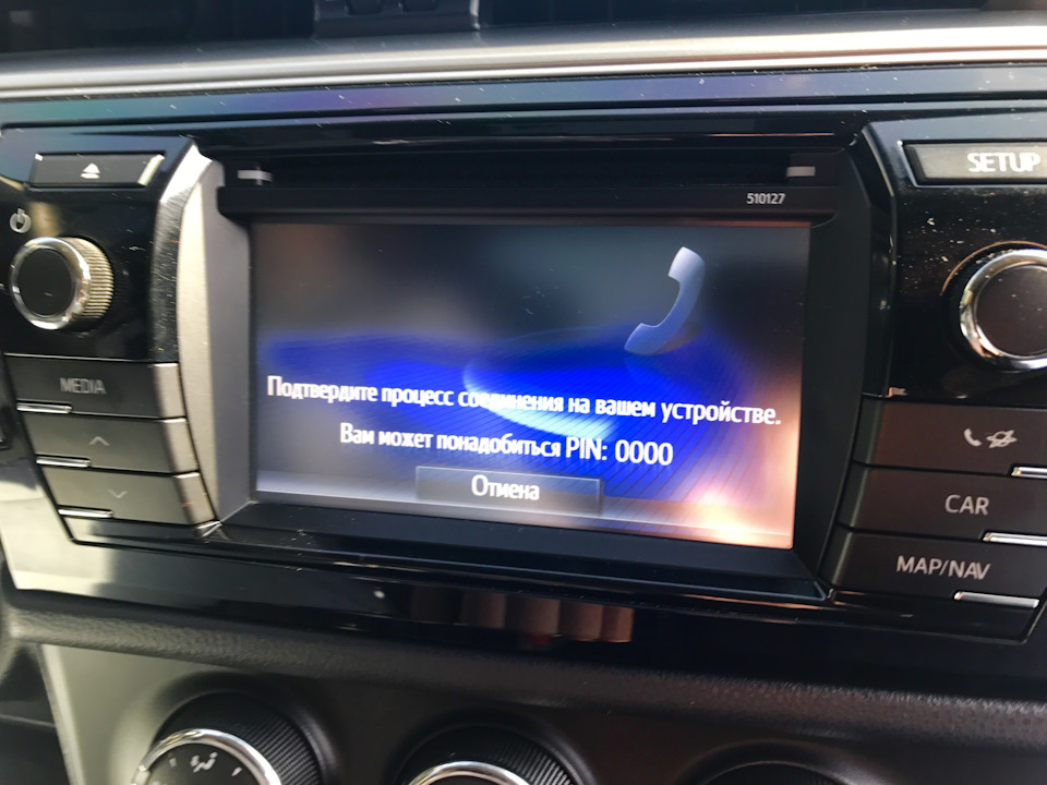 Bluetooth - Toyota Corolla 😊 1