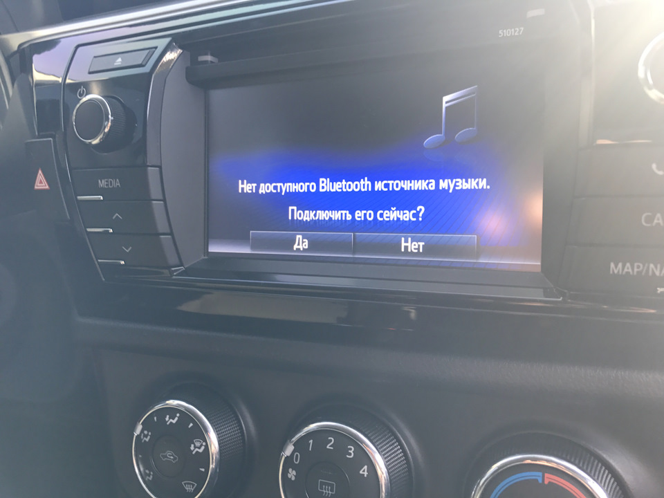 Bluetooth - Toyota Corolla 😊 2