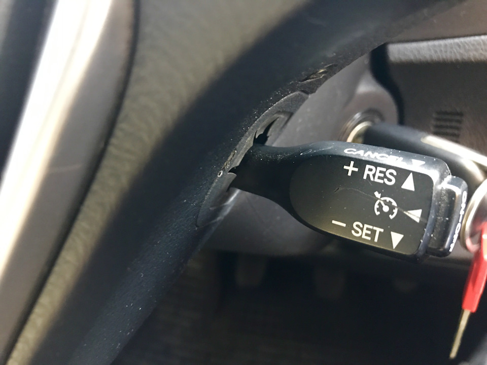 Cruise control на Карамельці 🤷‍♀️ 2