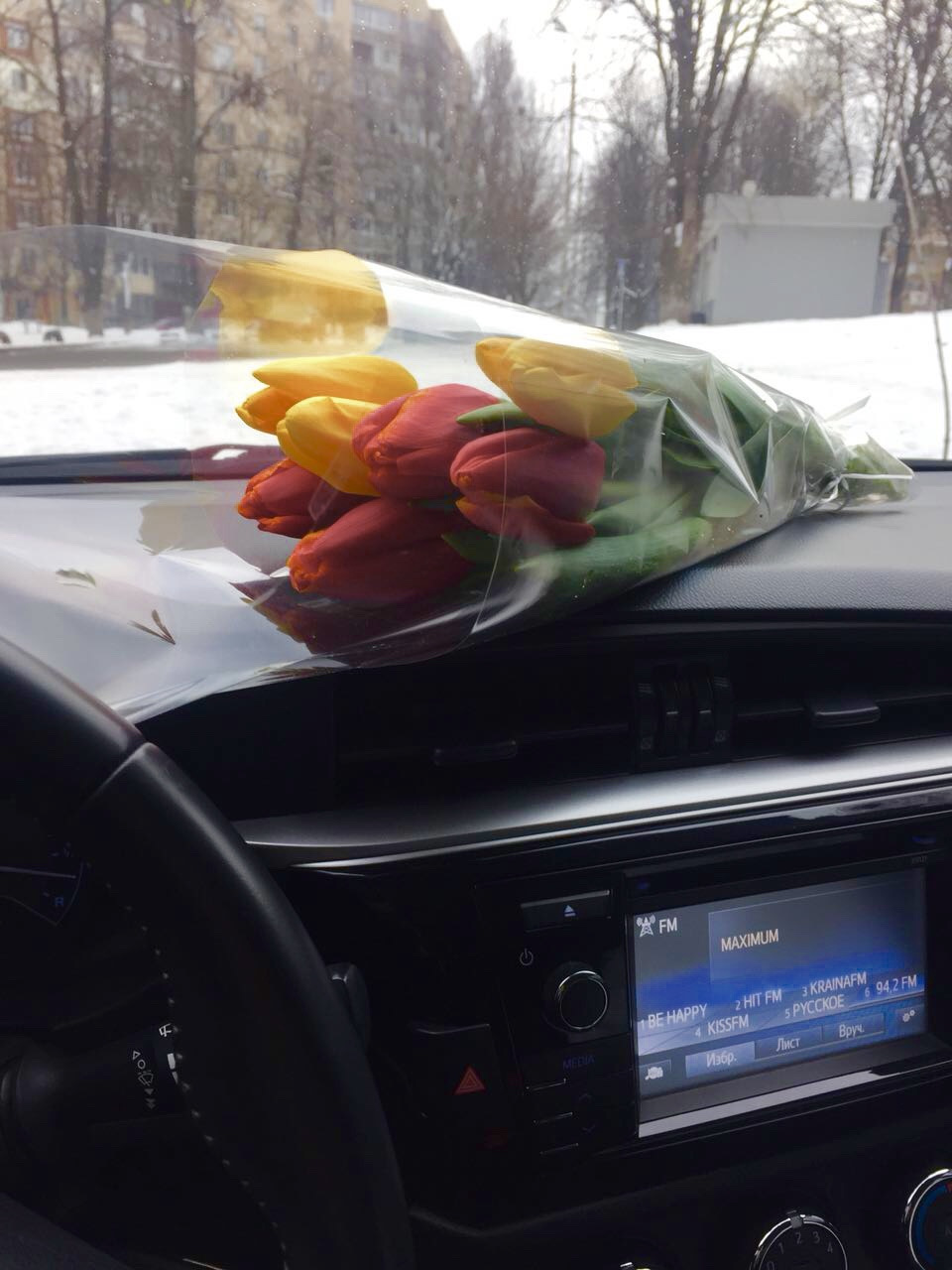 Happy Valentine's Day 💐 2
