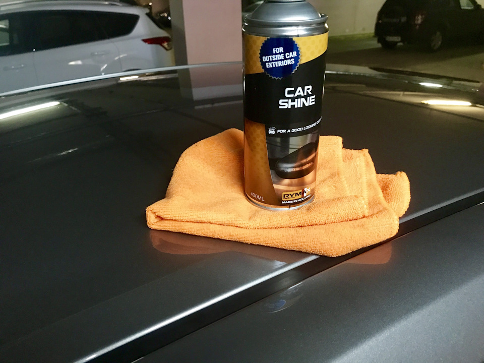 Перше миття + Блиск кузова Rymax Car Shine 1