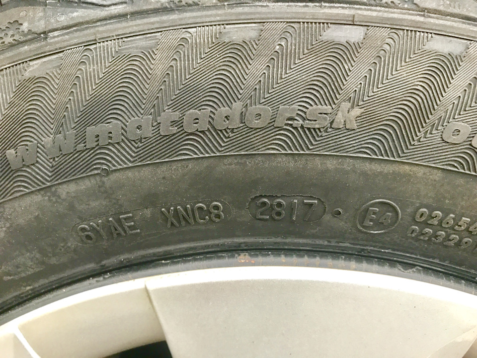 Зимові тапки: Matador - для Карамельки 🚗 4