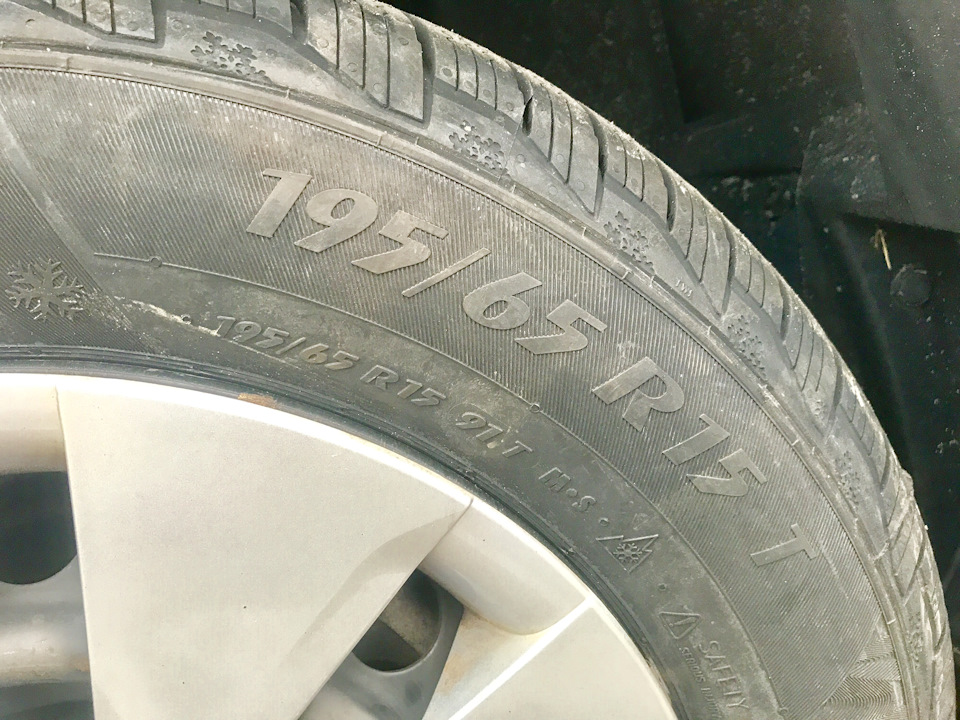 Зимові тапки: Matador - для Карамельки 🚗 5