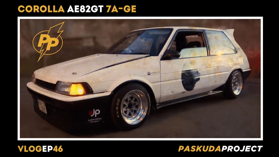 COROLLA AE82GT C 7A-GE НА ДРОСЕЛЯХ. КОЙЛОВЕРИ BC RACING ЧЕРЕЗ 5 РОКІВ ЕКСПЛУАТАЦІЇ. PASKUDAPROJECT 46