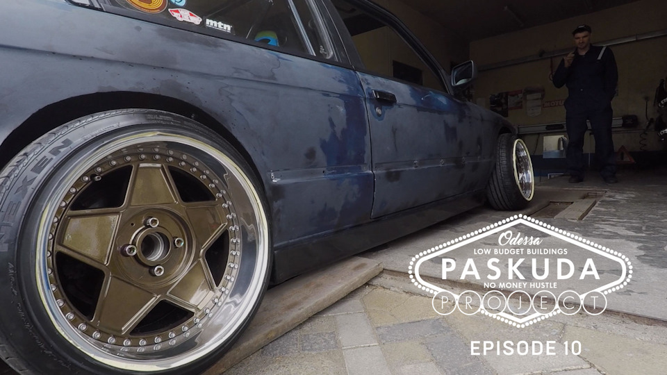 PASKUDAPROJECT Ep.10. ГОТУЄМО ДО СЕЗОНУ 2017 BMW E30. STANCE БУДНІ 1