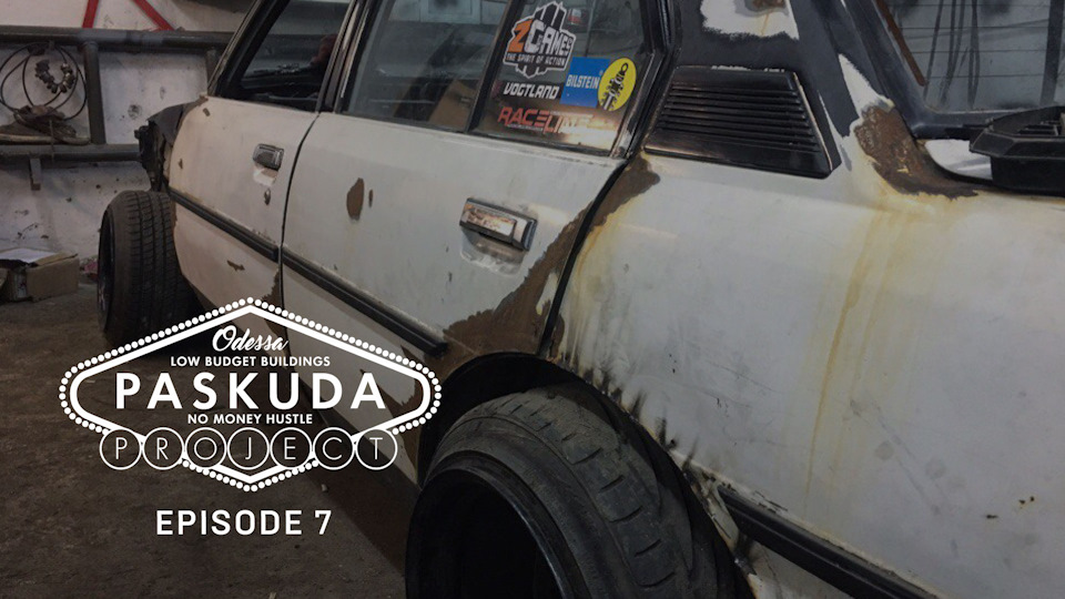 PASKUDAPROJECT — episode 7. ЗАВОДИМО KE70. BMW E30. STANCE. FITMENT. ПІДГОТОВКА ДО СЕЗОНУ. 1