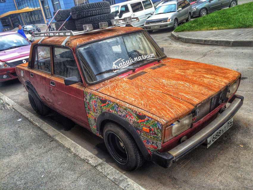 Rat Look. Як до цього прийшов, моє ставлення до нього. 1