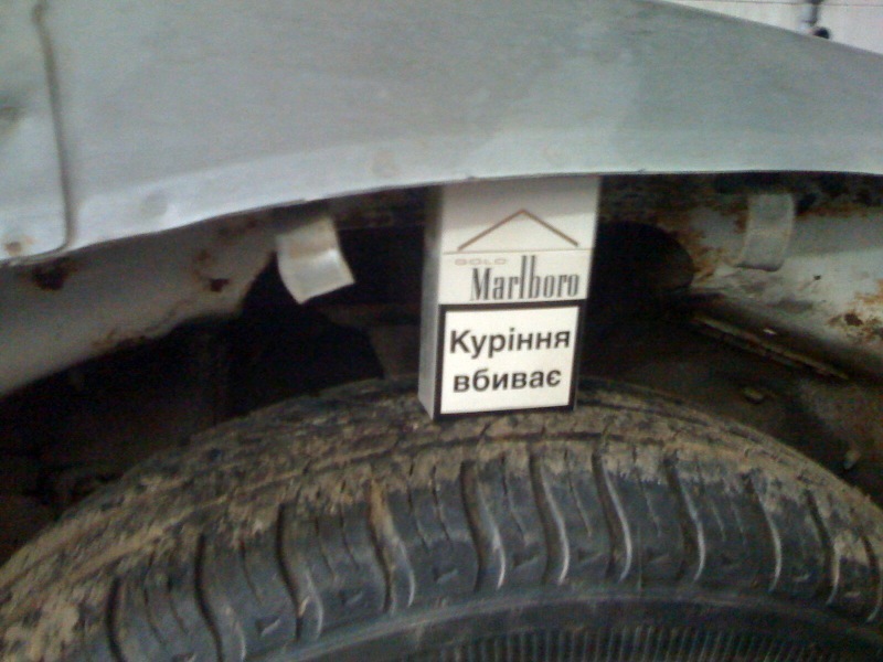 Пружини?)Ні, не чув) 4