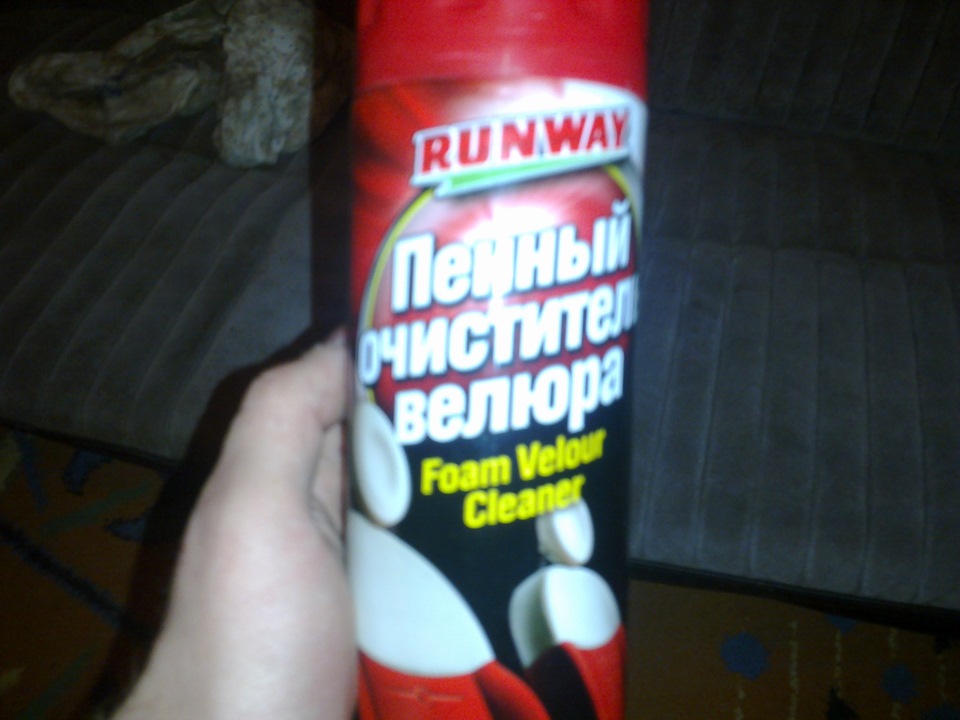 давно мене тут не було(( 5