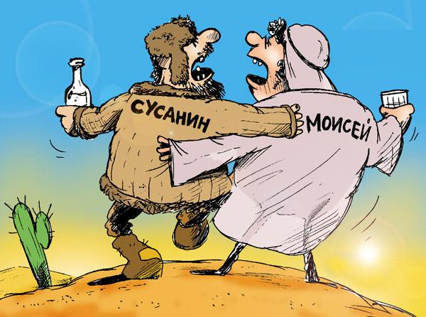 Я знову з навігацією! 3