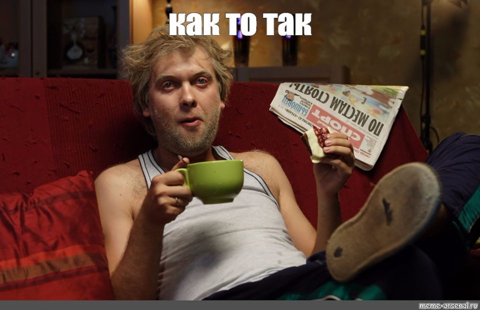 У стаціонар ... 4