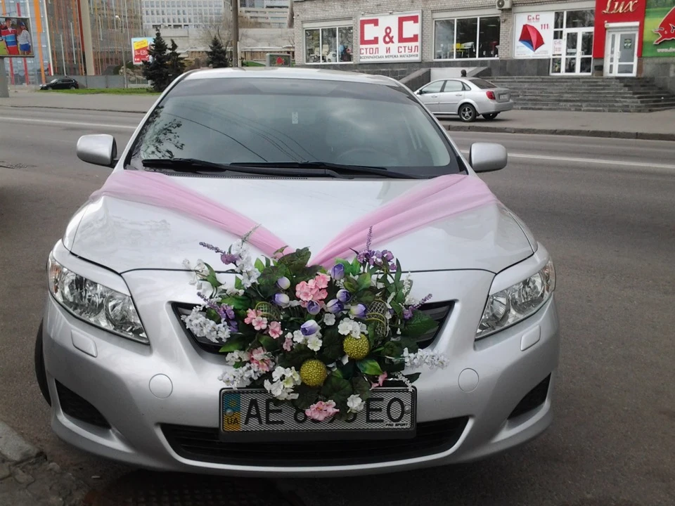 Весілля