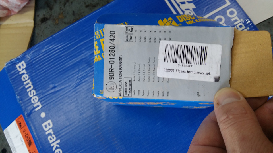 150к пробігу та планове ТО 4