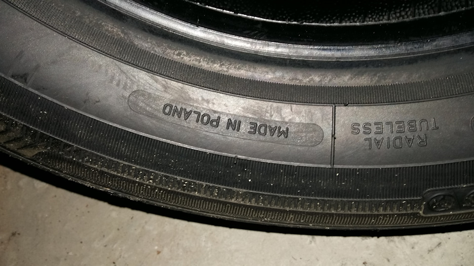 Літня гума Goodyear 2