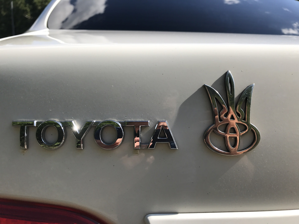 Багате на події прощання з авто 2