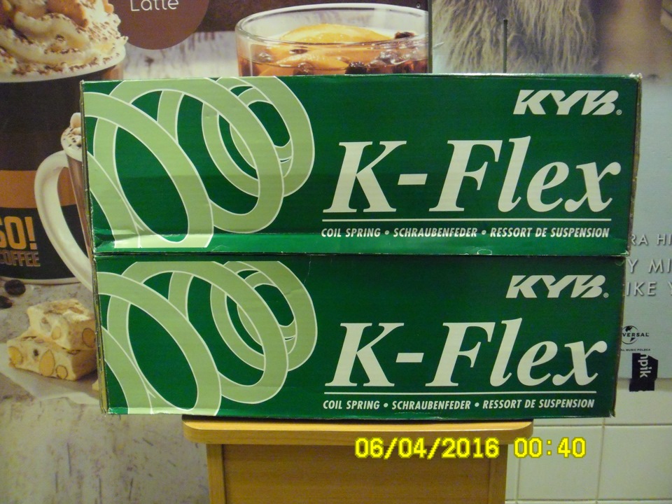 про короля 4e-fe 16v doch 1