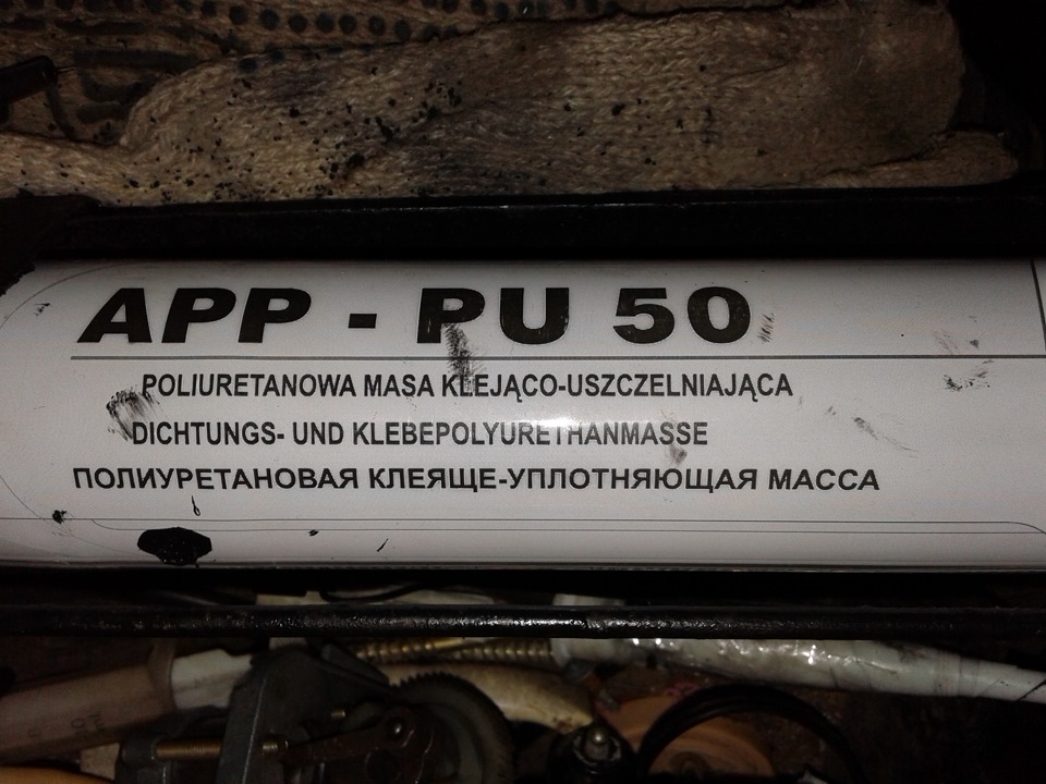 Руль від Yaris TS, Часть2. Усунення прокручування. 2