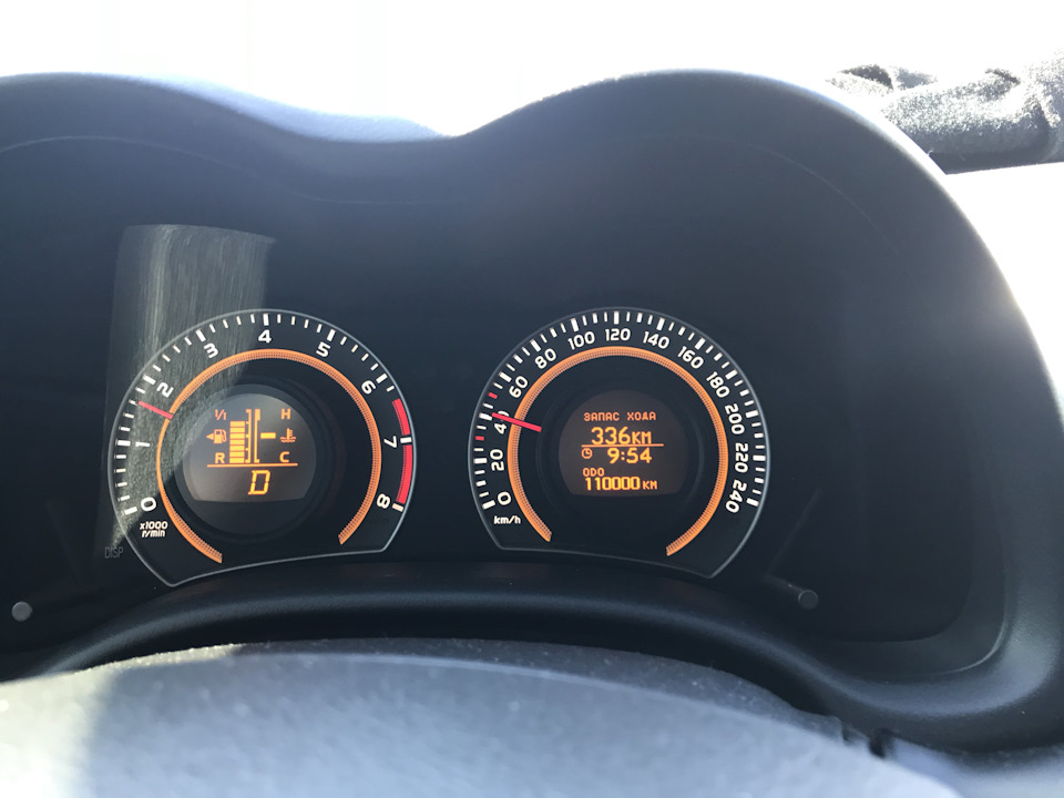 110000 ODO 2