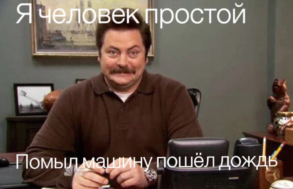 Ще раз про моє везіння😕