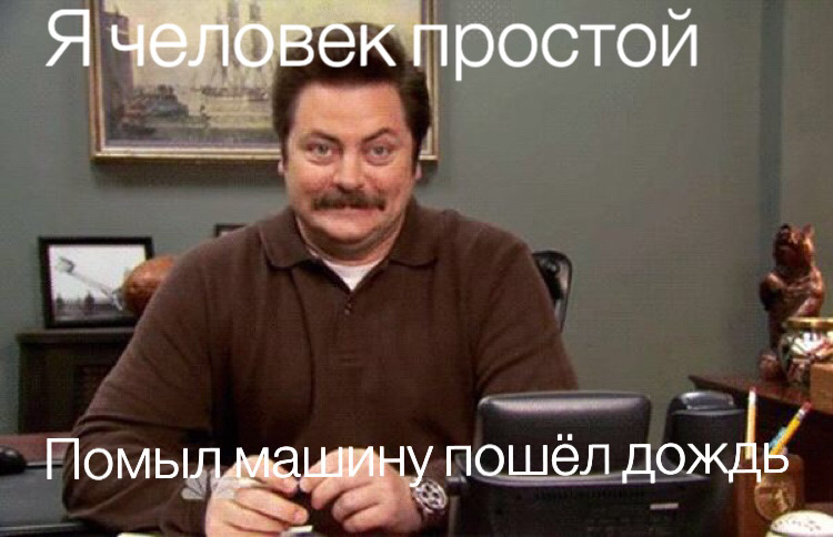 Ще раз про моє везіння😕 1