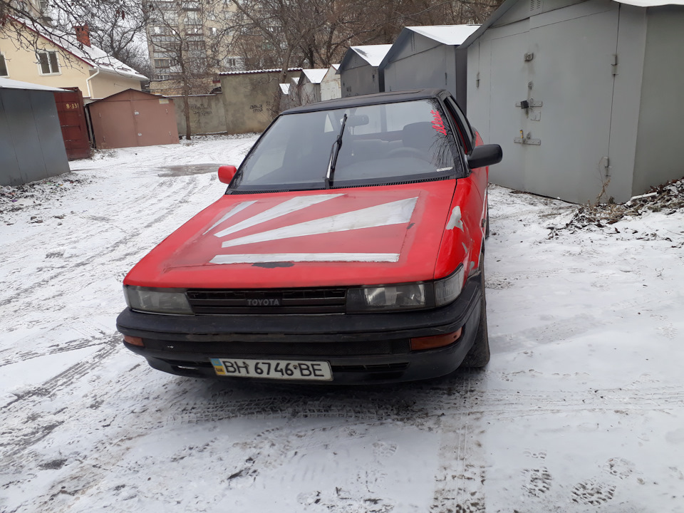 То так се) 5