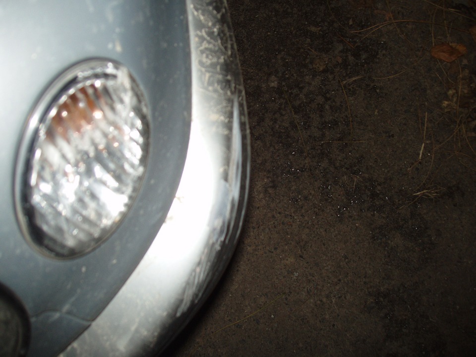 Неприємність… 4