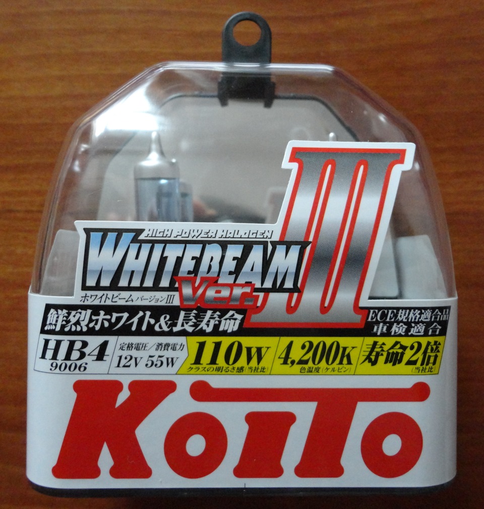 Автоампи Koito (Коїто) WhiteBeam III (4200K) HB4 у ближній 1