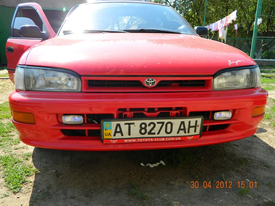Вії! 3