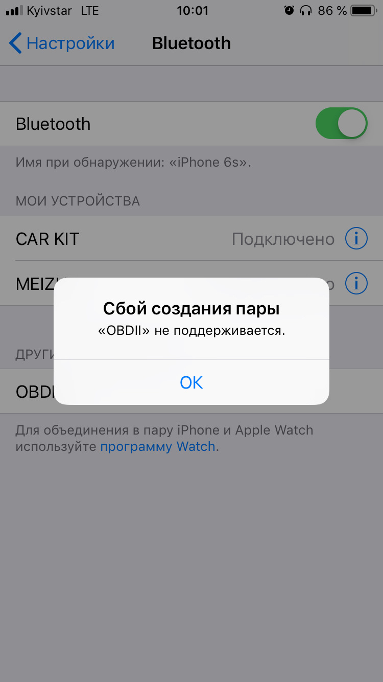 OBD 2 ELM 327 2