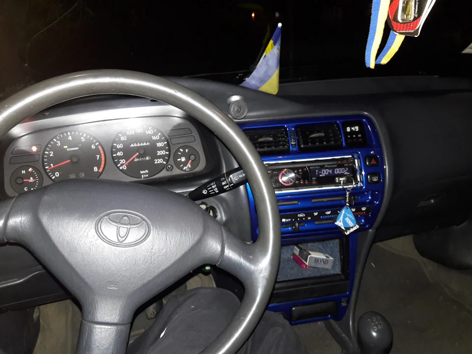 Небагато прикрасився))