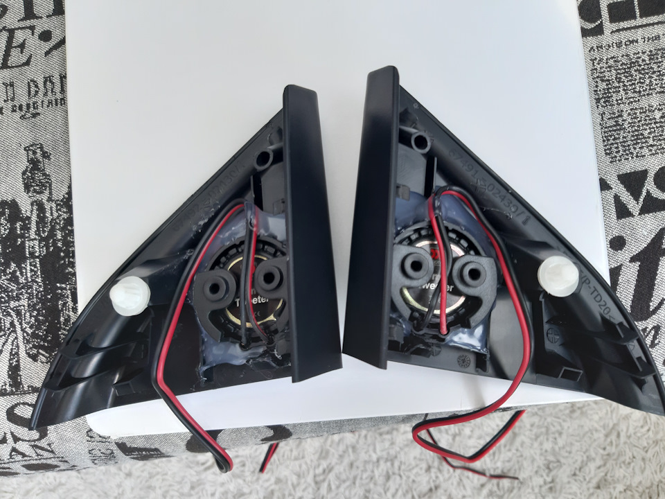 Автоакустика Morel Maximo Ultra 3