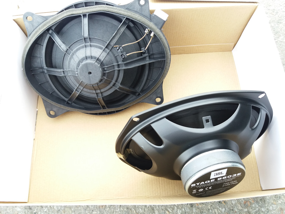 Автозвук JBL 2