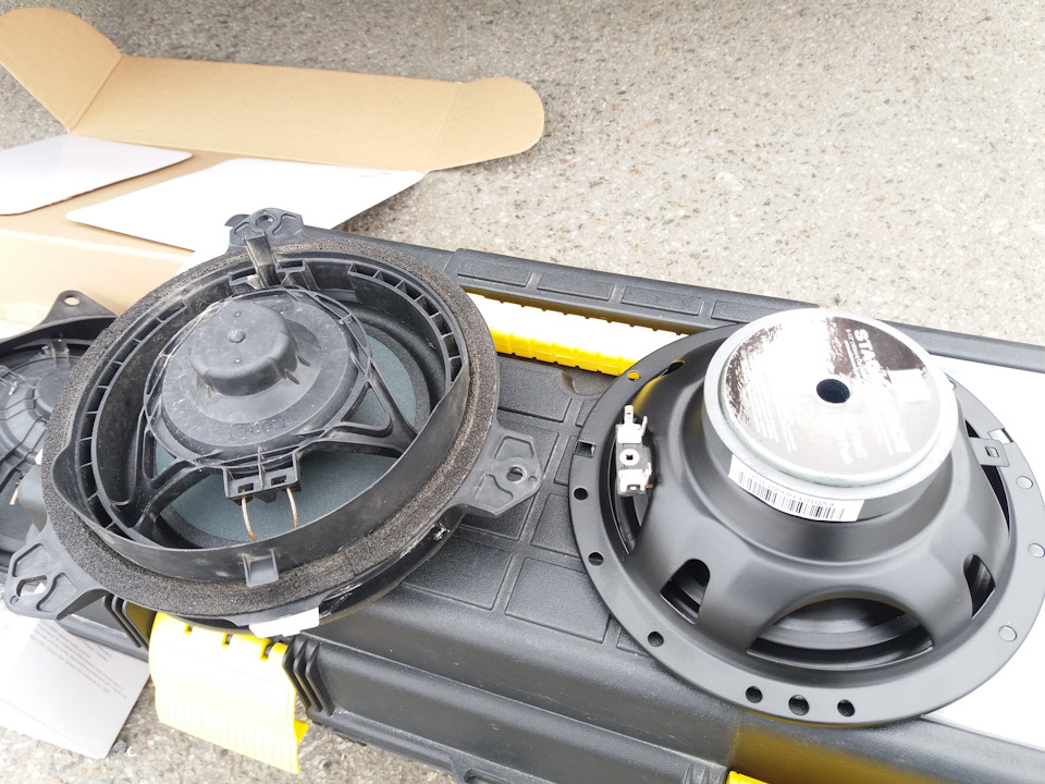 Автозвук JBL 4