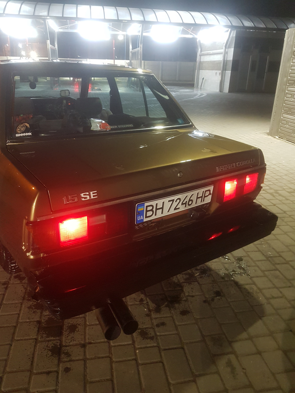 Про все і нема про що. 1