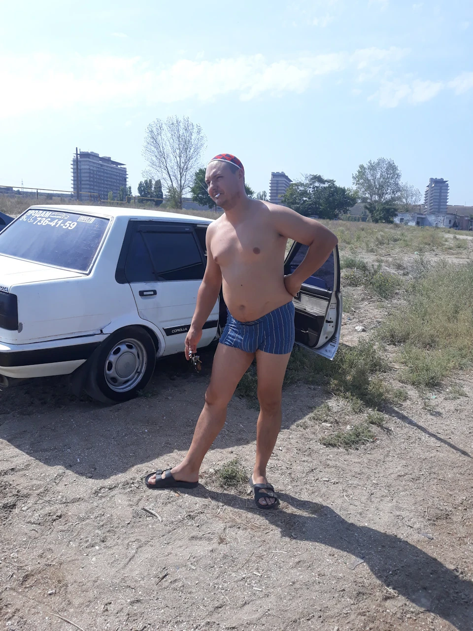 Продав...
