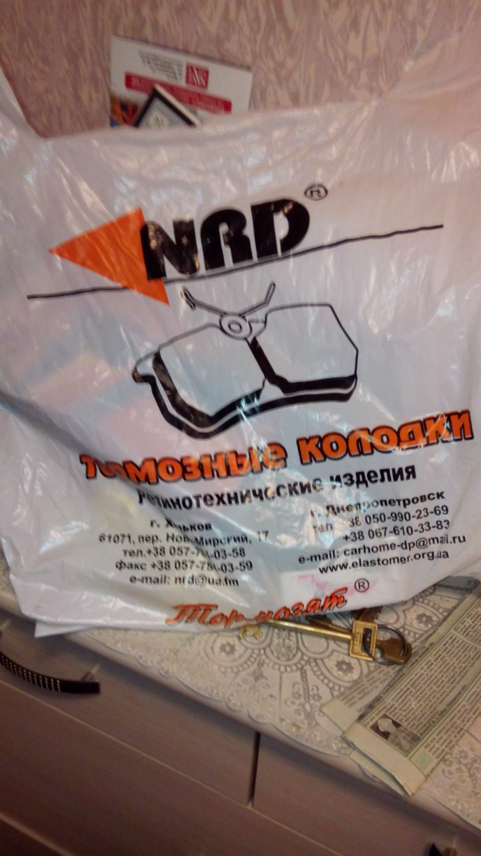 тормозяки мої тормозяки))))) 1