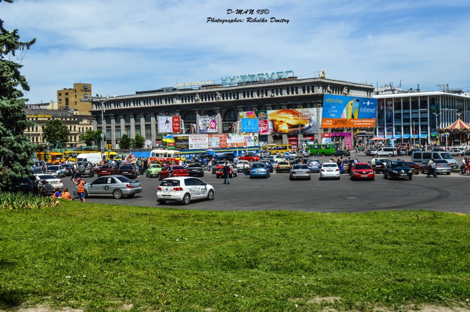 Ралі Пікнік 2015 2