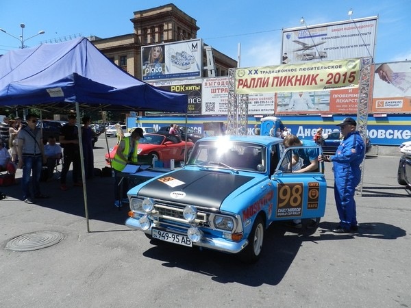 Ралі Пікнік 2015 1