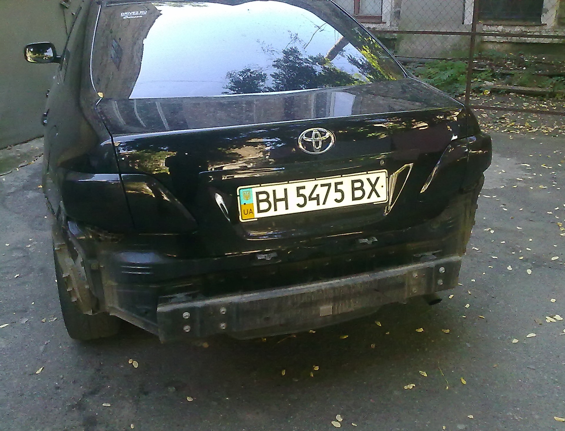Some spy photos detected... 1