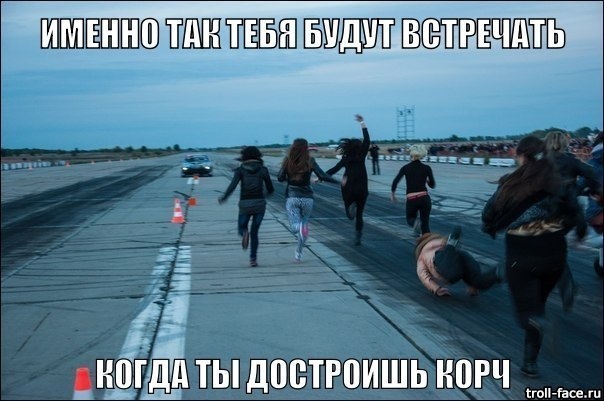j-cars.in.ua meeting 1