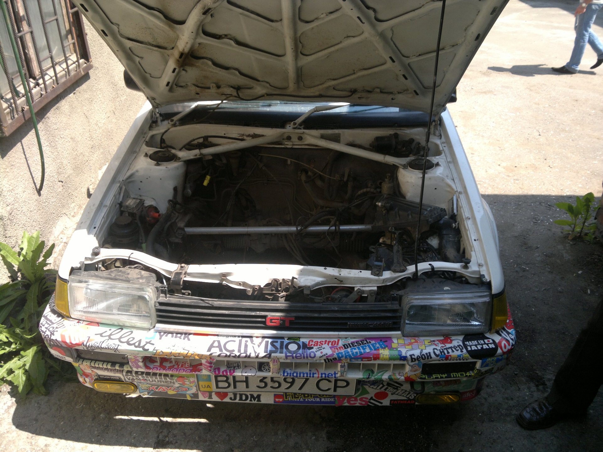 Капіталка 2