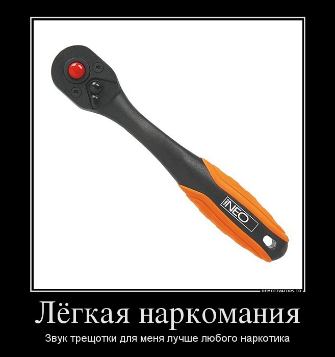 Маленька радість. 5