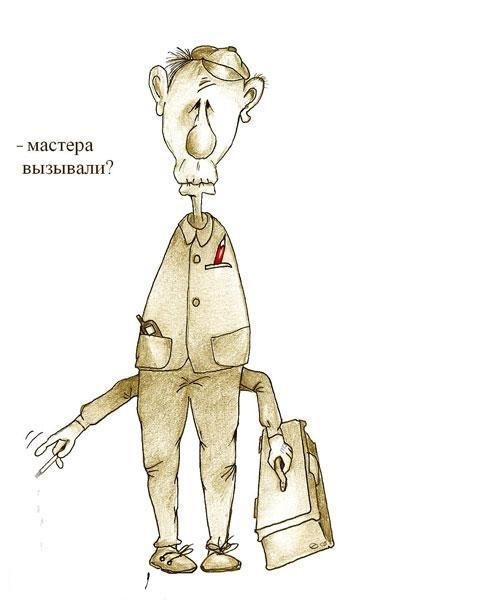 Розвал - СТО Горбатий Міст. Обережно Василь! 2